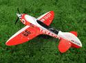 miniGeeBee-R3-2